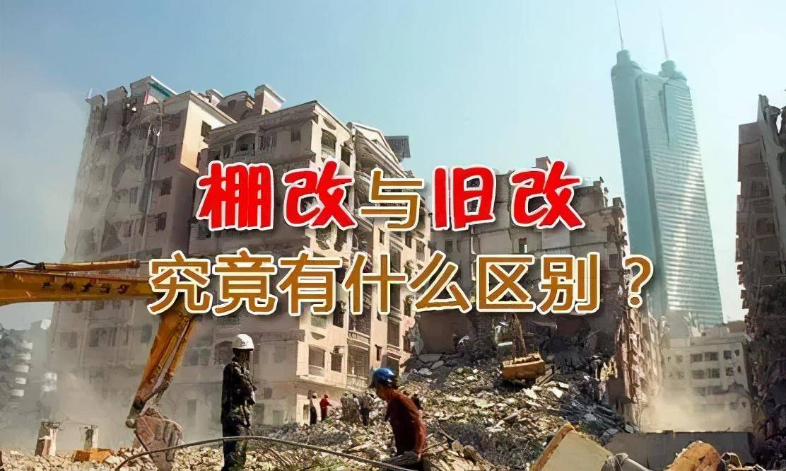 龍崗國(guó)土局的網(wǎng)上會(huì)有公示買(mǎi)房者的名字