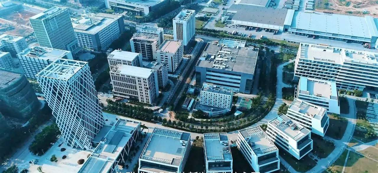 坪山國家高新區(qū)對(duì)標(biāo)國際一流標(biāo)準(zhǔn)規(guī)劃建設(shè)