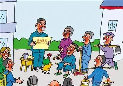 確?；剡w房項目早開工