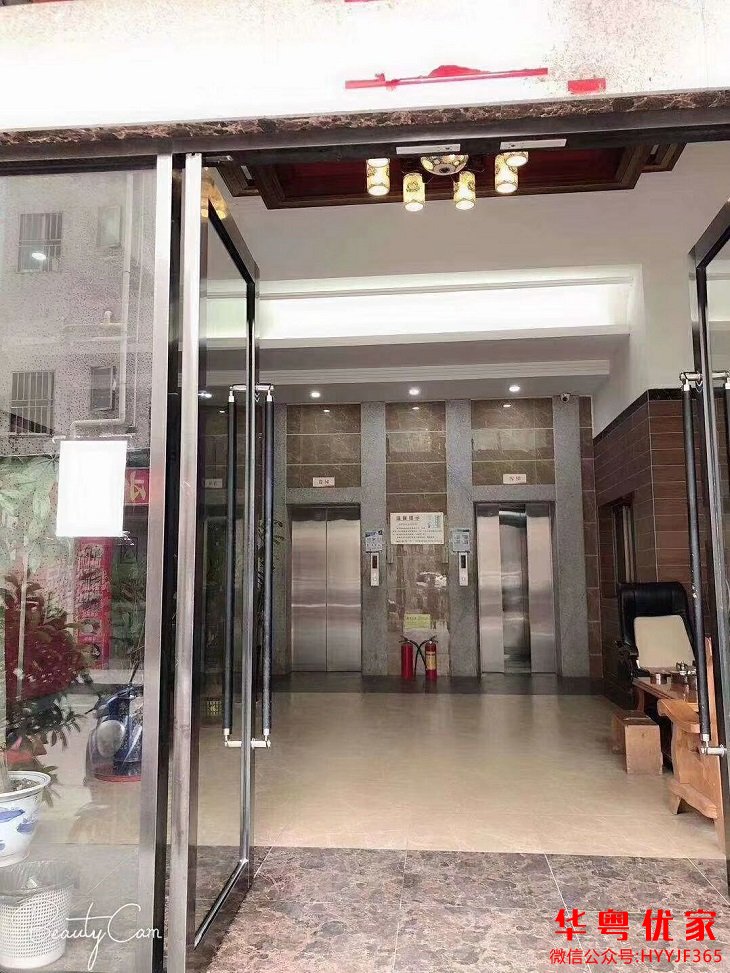 深圳西鄉小產權房價格調整了