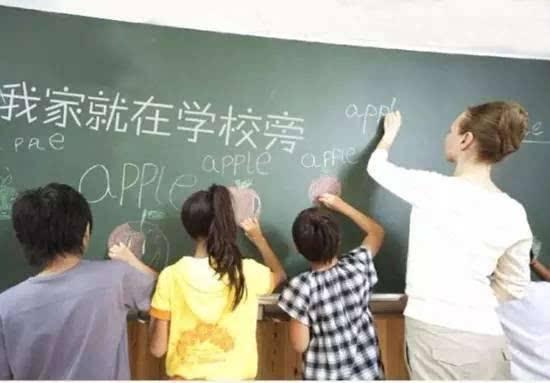 老破小是鑒定學(xué)區(qū)價值最好的參考系