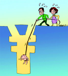 當年海運倉可是能和中關村科育小區(qū)相比的