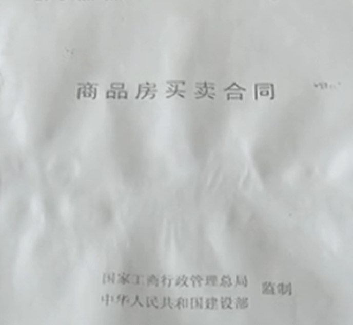 這處棚改項目的回遷房建設也備受關(guān)注