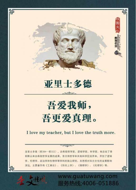 房屋拆遷理部門會同有關(guān)單位實強制拆遷