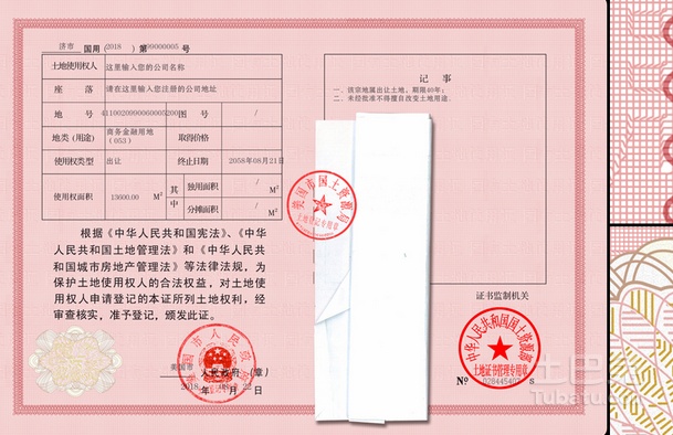 天然氣安裝按實(shí)際安裝費(fèi)用補(bǔ)償