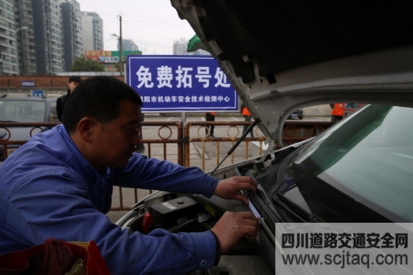 回遷房辦理房產證注意事項