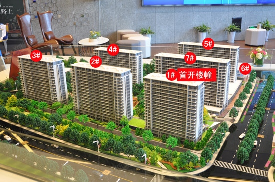 開發(fā)商開始將目光轉(zhuǎn)移至長睦區(qū)塊