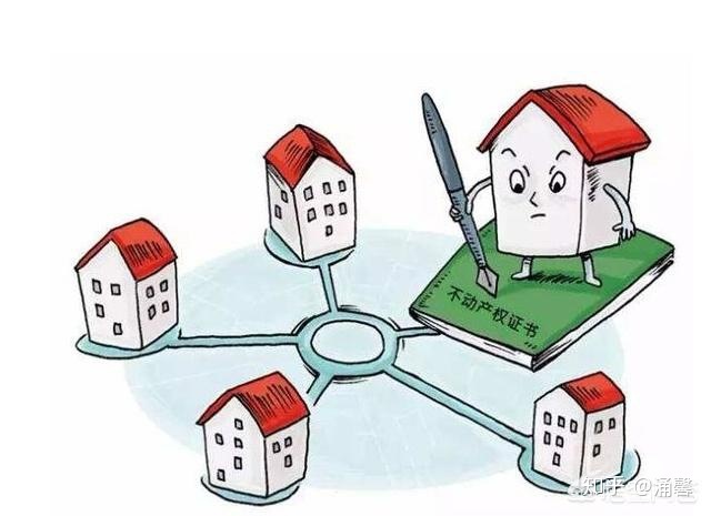 縣政協副主席徐治國主持會議