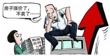 案涉房屋產(chǎn)權(quán)證書已經(jīng)辦理至魏某個(gè)人名下