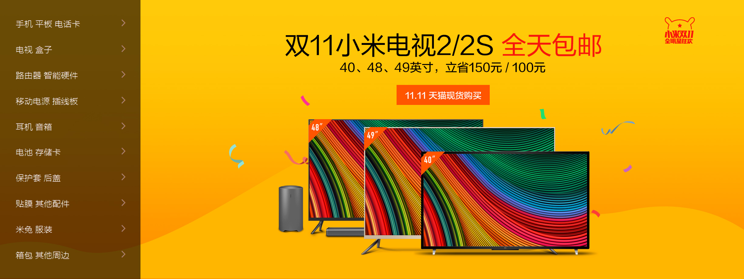 花園小區自帶停車場