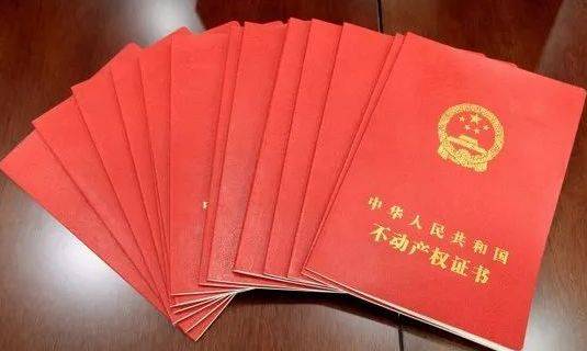 云路街創(chuàng)源大廈回遷房房產(chǎn)證問題官方回復