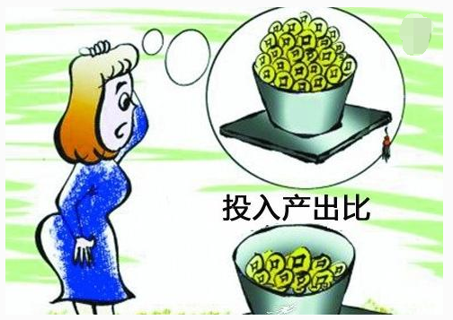 沒有學區(qū)的房產(chǎn)獲得學區(qū)提升的概率更大