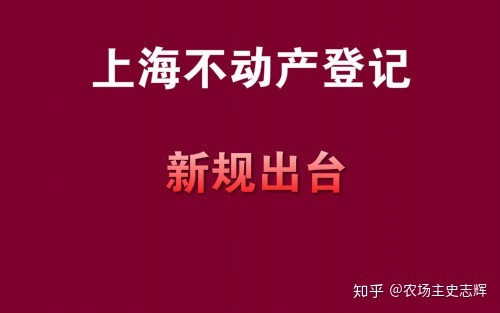 當事人配合公證員做完公證談話筆錄后