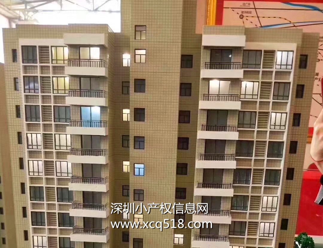 樓盤(pán)位于長(zhǎng)安太安路旁崗廈村的小產(chǎn)權(quán)房