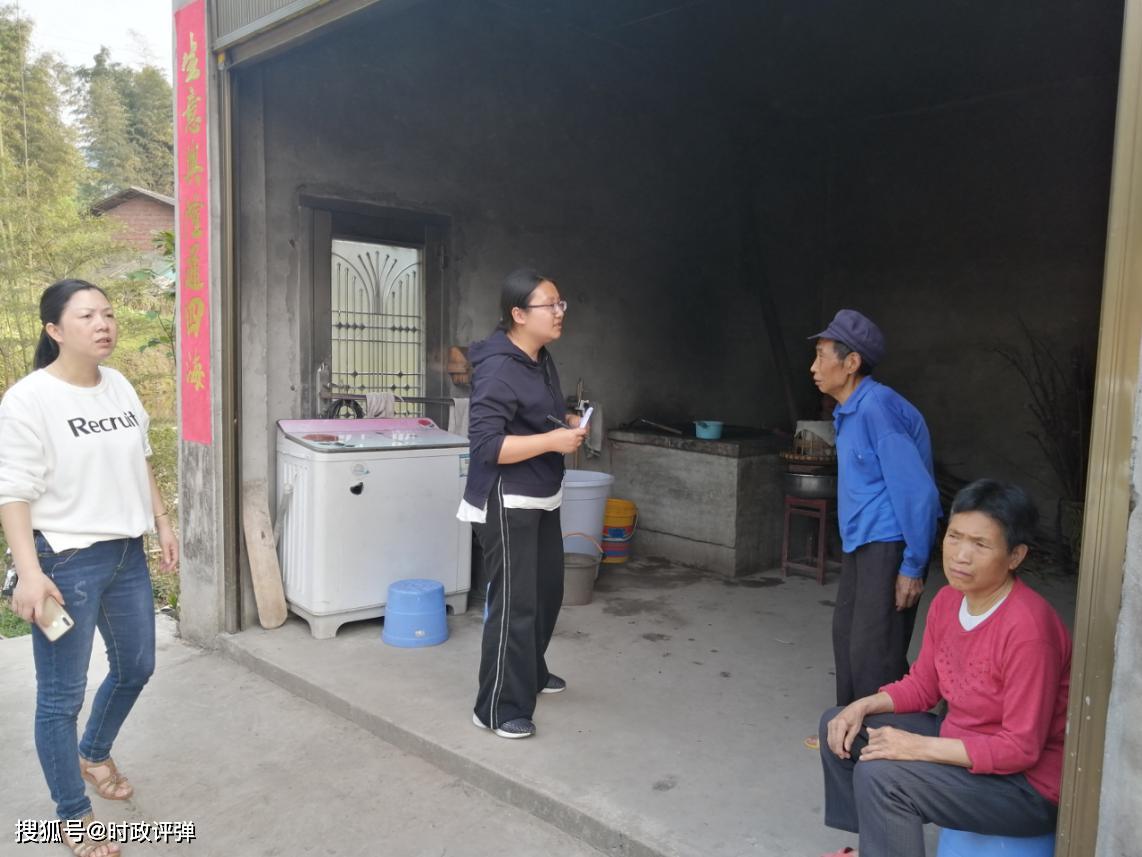 太平派出所為一名孤兒解決了戶口難題