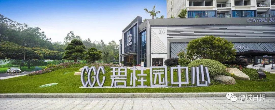 由回遷房的產(chǎn)權(quán)人在一起進行搖號選房