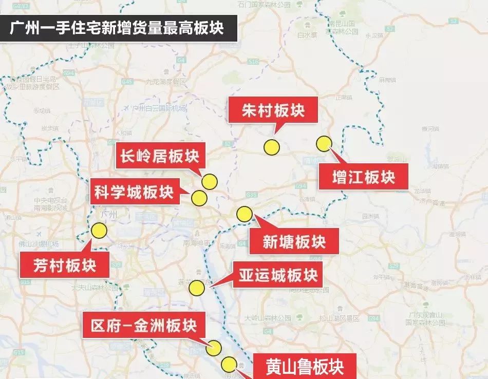 近十年黃埔區基本就處于拆建的過程中