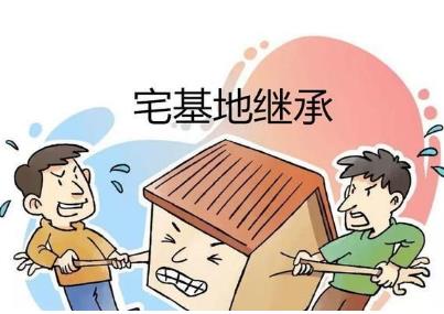 法律對(duì)于繼承人繼承農(nóng)村房屋無(wú)限制