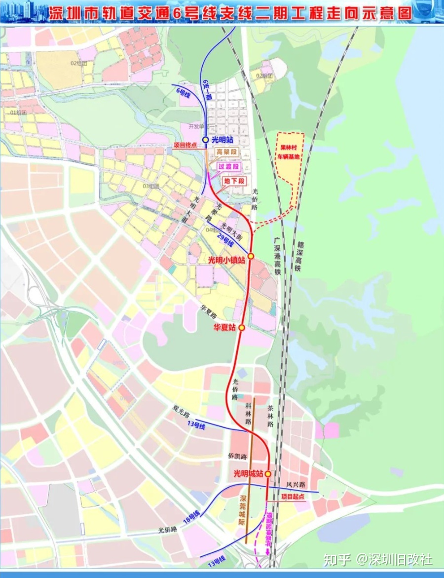 龍大高速大大縮短了石巖到深圳關(guān)內(nèi)的距離