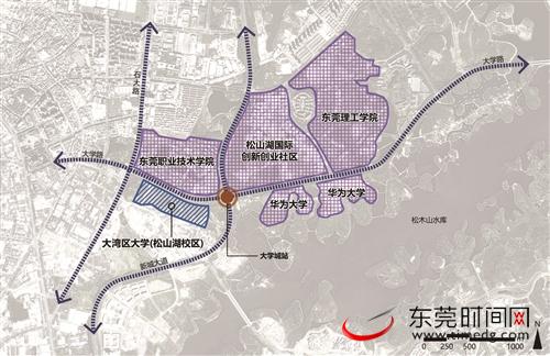 粵港澳大灣區松山湖唯一大型統建樓
