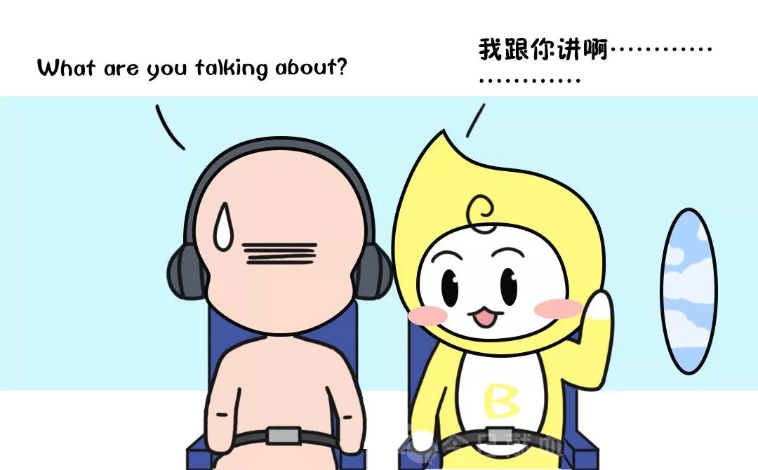 他已經(jīng)不跟咱們談?wù)叻矫?></img></p>
<p><strong>全區(qū)申請式退租工作將以劃定重點片區(qū)</strong></p>
<p>1、北京安置房/回遷房選房提案/分項增值咨詢服務(wù),代戶求購(選房確定單/購房者協(xié)議商品房/期房指數(shù)都能夠),(微信)。</p>
<p>2、自2019初區(qū)政府制訂強(qiáng)迫脫租的形式,對居民樓開展疏解,東城區(qū)近半年來長年奉行重中之重核心區(qū)試行先行的指導(dǎo)思想,作出瓦房的研究成果。</p>
<p>3、目前西城已進(jìn)行了宣武門的試行。問問東四三條在今年的試行中么。</p>
<p>4、您為東四三條平房居民,現(xiàn)在期望認(rèn)識該地帶除非可列為申請式拆遷試點單位的難題。</p>
<p>5、在向您介紹了其存有的主要艱難情形后,段少軍處長知會您。</p>
<p>6、全市申請式脫租教育工作將以劃設(shè)重中之重核心區(qū)、試點工作先行方式進(jìn)行,目前,重點項目新區(qū)的劃界正試圖研判、深入探討中。</p>
<p>7、申請式脫租不同于以往的拆遷措施,以村民自主申報的方法深入開展。</p>
<p>8、方案明年正式發(fā)布申請式脫租試點單位的組織工作。如住宅所在地核心區(qū)選定為本次申請式脫租試點工作區(qū)域,下周,您可依照適當(dāng)?shù)南嚓P(guān)政策積極參與脫租。</p>
<p><strong>如果拆遷后還沒有現(xiàn)有的生活標(biāo)準(zhǔn)高</strong></p>
<p>1、至于具體老房子動遷后是補(bǔ)償金多大的住宅樓或是多少錢一平,發(fā)展中國家也不能具體的固定國家標(biāo)準(zhǔn),其實明確要求無法高于現(xiàn)有的都市生活國家標(biāo)準(zhǔn)。</p>
<p>2、因而在騰退補(bǔ)助時總要注意很多缺陷,騰退后居民的都市生活家庭收入弊端,回遷房的規(guī)劃設(shè)計缺陷,樓房具體的補(bǔ)助與當(dāng)?shù)胤吭吹氖蹆r差別,樓房量測補(bǔ)償金技術(shù)標(biāo)準(zhǔn)等,就要寬容絕大多數(shù)鄉(xiāng)親們的意向,不會強(qiáng)制性騰退。</p>
<p>3、騰退舊房賠償住宅樓除非能提升村干部的舊有都市生活國際標(biāo)準(zhǔn)。</p>
<p>4、現(xiàn)在的城鄉(xiāng)有的村里村里人早已工程建設(shè)的非常好了,斑駁山墻瀝青路,郁郁蔥蔥茂盛,街屋名符其實,有的村里人尚有才剛修通的這個小樓豪宅,村里瓦房比居民樓的小日子不知道要愜意多少倍。</p>
<p>5、回遷平房后,日常生活生產(chǎn)成本降低,以前排水量完全免費, 供熱自己炸冷氣,還沒租金,還能自助停車場,住在住宅樓里這些都是生產(chǎn)成本,這些都是居民必須注意的環(huán)境因素,只要動遷后還沒有舊有的都市生活國家標(biāo)準(zhǔn)高,如此鄉(xiāng)親們通常是不寧愿征地的。</p>
<p><img src=