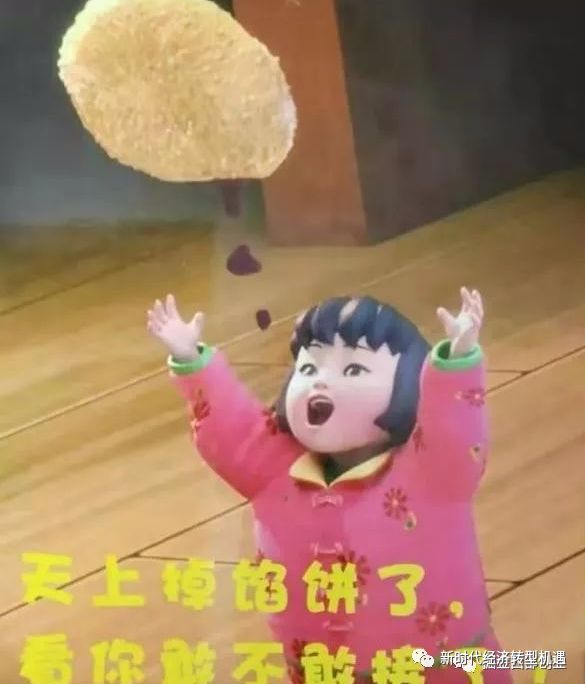 資金不能資金監管