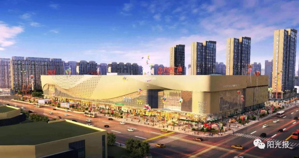 取得深圳市光明區(qū)樂(lè)府廣場(chǎng)項(xiàng)目