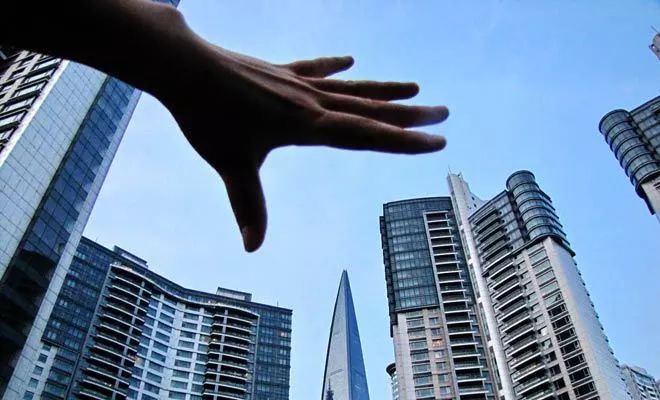 如果買了房后發現房價降了