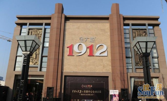 這些小區大多品質較差或者居住體驗不好