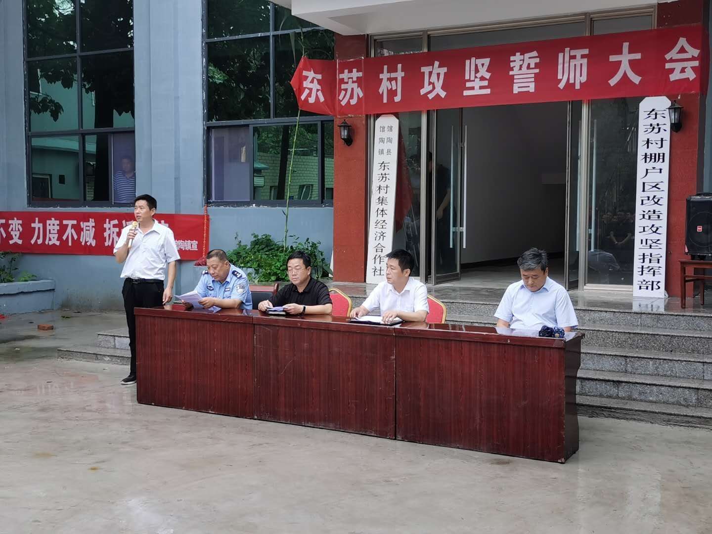 館陶鎮(zhèn)政府一年內(nèi)沒(méi)有完成動(dòng)遷工作