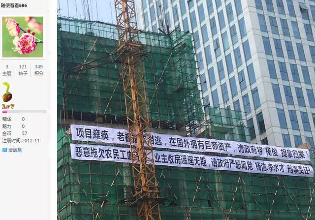 樓盤回遷房項(xiàng)目在相關(guān)部門推動下實(shí)現(xiàn)交房