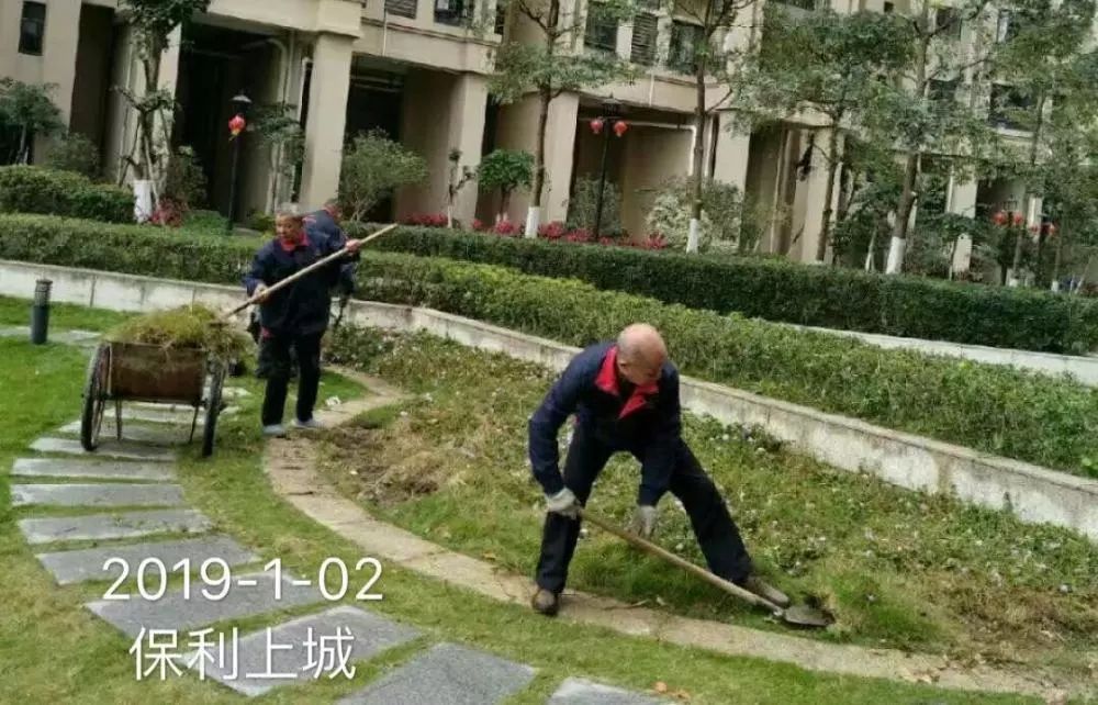 鄭東新區白沙鎮安置房住宅區動靜分離