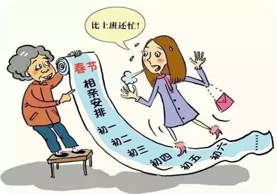 現(xiàn)在業(yè)主能要另收裝修費(fèi)賣(mài)方算是違約嗎