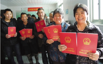 拆遷房可以通過法定程序取得房屋產(chǎn)權證