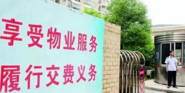 待天氣晴好時在里面用防水涂料涂一層