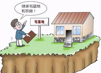 因回遷房房屋證的獲到具有肯定的不確定性