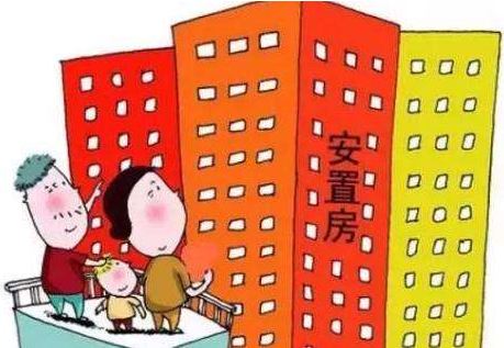 即使開發(fā)商遲延辦理房產證構成違約