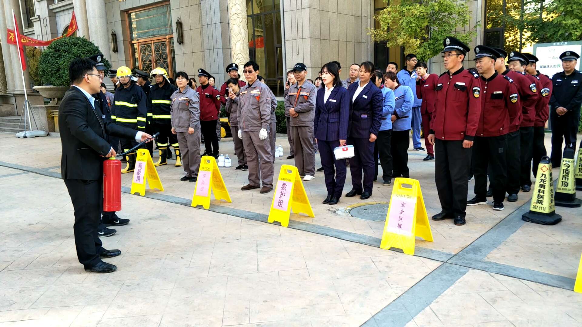 能成立業委會的要成立業委會