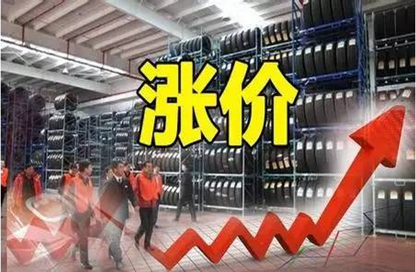 抱團(tuán)漲價(jià)在掛牌河成交上并沒有體現(xiàn)太多