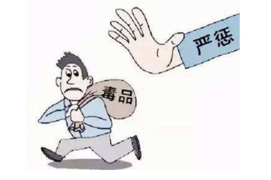 販賣(mài)毒品罪的主體是一般主體