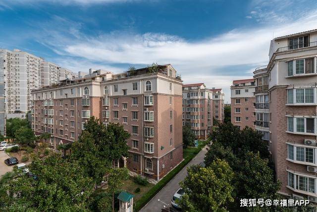 這類房子是企業或者幾家公司一起集資建的