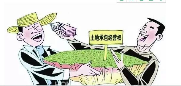 再作為廉租房或公租房轉租給合格的租賃者