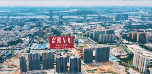 黃埔樓市短時間之內