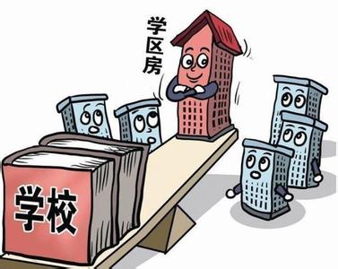 橘郡萬綠園等小區的成交量較高