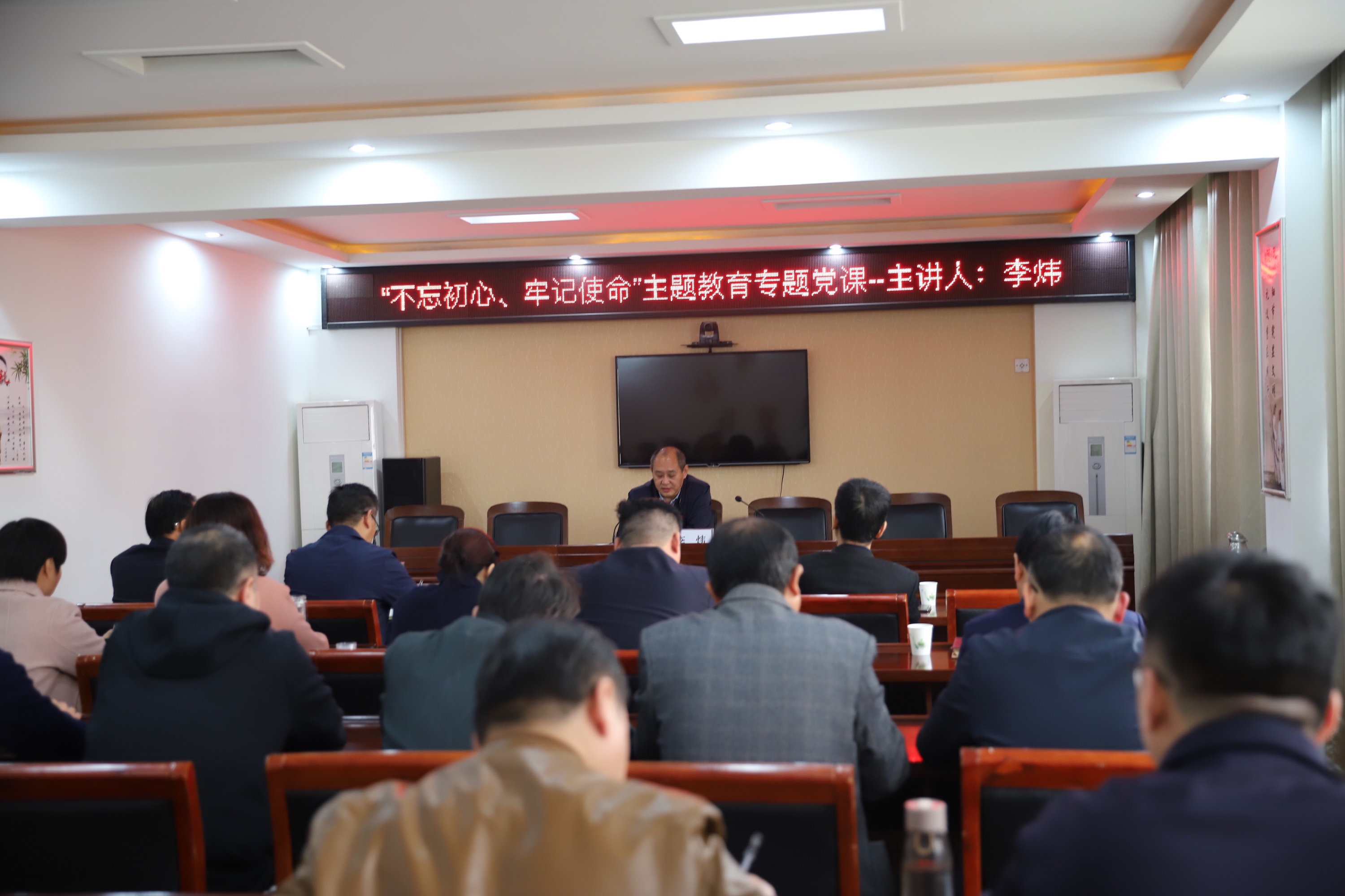 來自全國各地參會的俊發(fā)人歡聚一堂