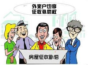 從一開始的房?jī)r(jià)下跌論到房?jī)r(jià)上漲論