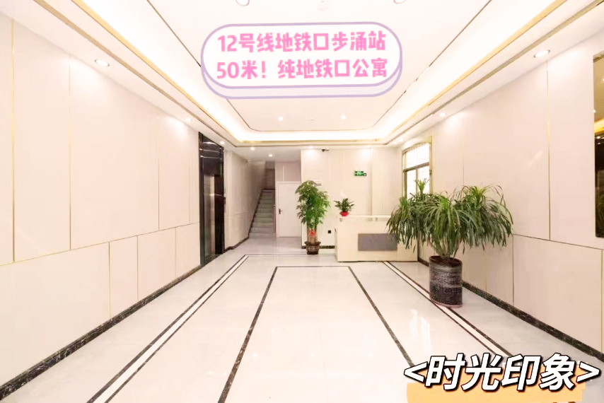 深圳沙井小產(chǎn)權(quán)房|印象海岸  38萬/套，12號(hào)線 0距離  首付1成