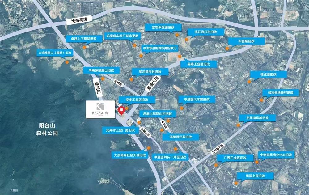 凱立方廣場(chǎng)