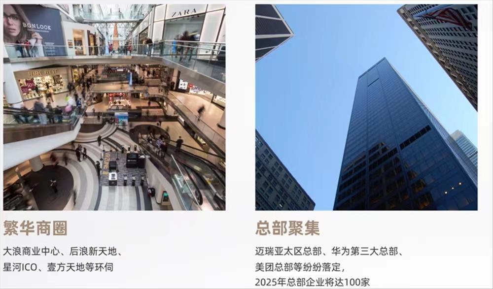 凱立方廣場(chǎng)