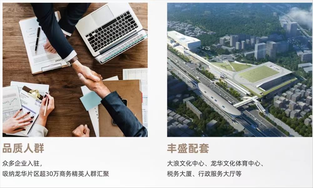凱立方廣場(chǎng)